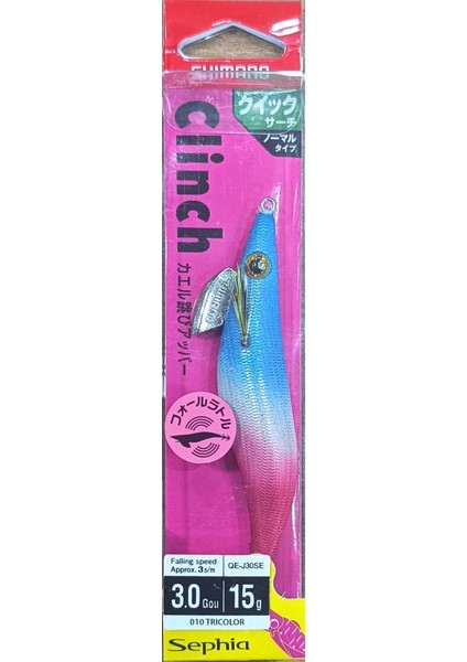 Sephia Kaerutobi Upper Kalamar Zokası 3.0GOU/15G 010 Tricolor