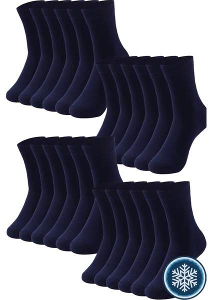 24'lü Erkek Pamuklu Içi Havlu Sıcak Tutan Kışlık Uzun Çorap