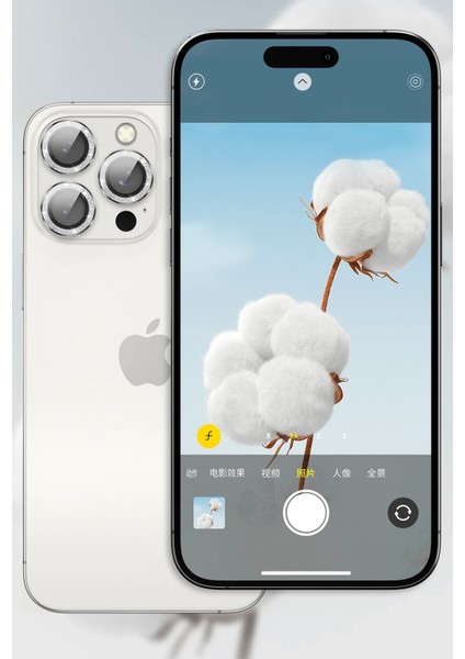 iPhone 17 Uyumlu Parlak Maria Simli Kamera Lens Koruma Camı - Yeşil fiyatları