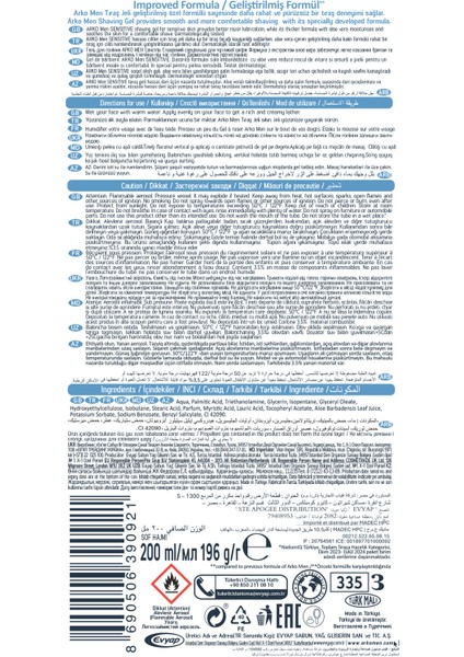 Hassas Ciltler Için Erkek Tıraş Jeli, 4X200ML, Nazik ve Ferahlatıcı Bakım Sağlar indirimleri