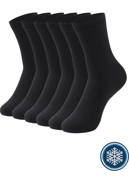 6’lı Erkek Pamuklu Içi Havlu Sıcak Tutan Kışlık Uzun Çorap