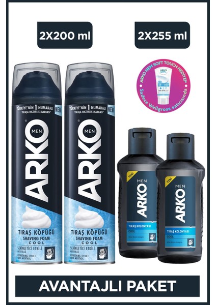 Serinleten Tıraş Ikili Seti: Köpük ve Kolonya, Ferah ve Tazeleştirici Kokular
