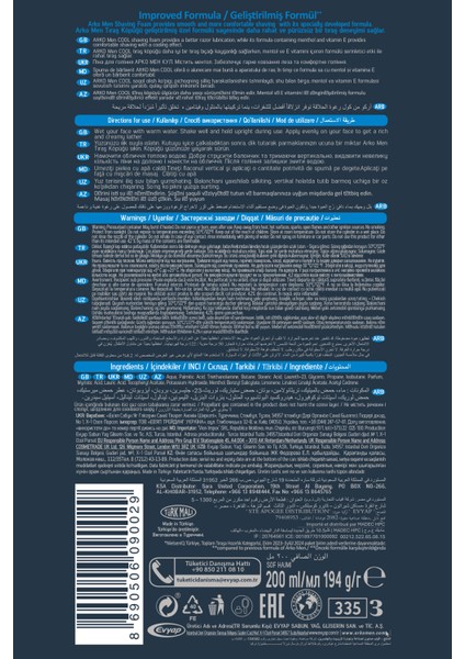 Serinleten Tıraş Ikili Seti: Köpük ve Kolonya, Ferah ve Tazeleştirici Kokular