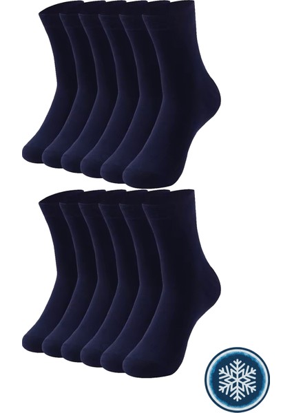 12'li Erkek Pamuklu Içi Havlu Sıcak Tutan Kışlık Uzun Çorap