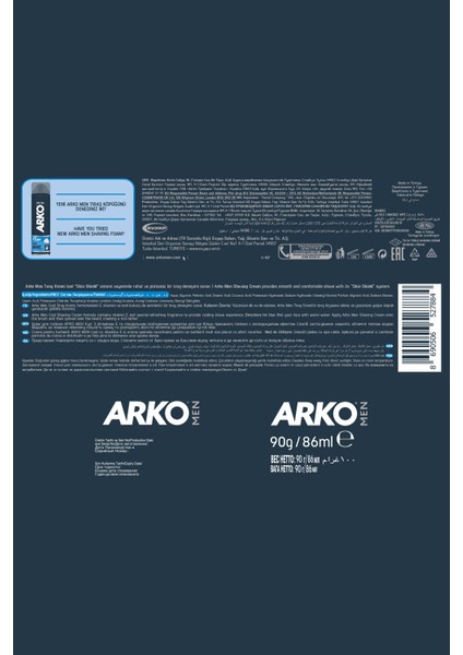 Serinletici Tıraş Kremi 4X90G, Ferah ve Rahat Tıraş Deneyimi modelleri