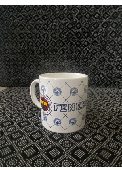 Fenerbahçe Taraftar Kupası