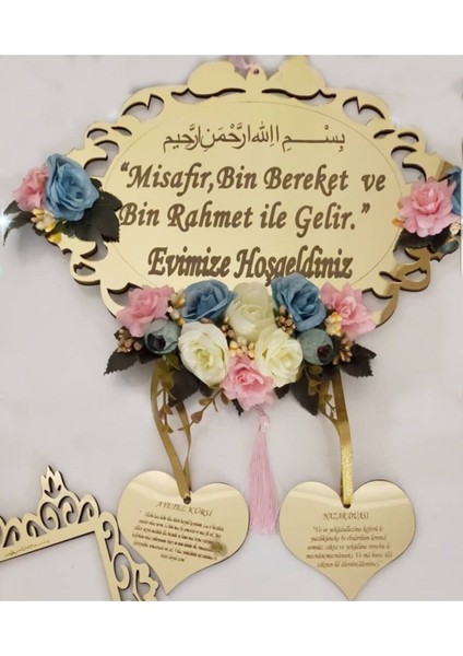 Plexi Kapı Süsü Lüks Kapı Süsü Duvar ve Kapı Süsü ÖLÇÜ:30X40