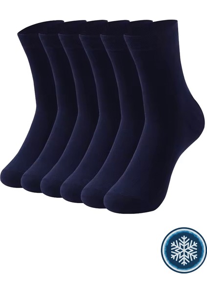 6’lı Erkek Pamuklu Içi Havlu Sıcak Tutan Kışlık Uzun Çorap
