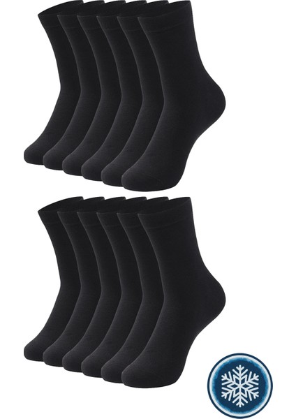 12'li Erkek Pamuklu Içi Havlu Sıcak Tutan Kışlık Uzun Çorap