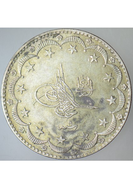 5. Mehmet Reşat Gümüş 20 Kuruş 1327/9 El-Gazi-Mecidiye. Hatalı Kalıp Yönü-Errör. Lekeli Çilaltı fiyatları