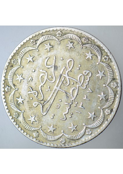 5. Mehmet Reşat Gümüş 20 Kuruş 1327/9 El-Gazi-Mecidiye. Hatalı Kalıp Yönü-Errör. Lekeli Çilaltı modelleri