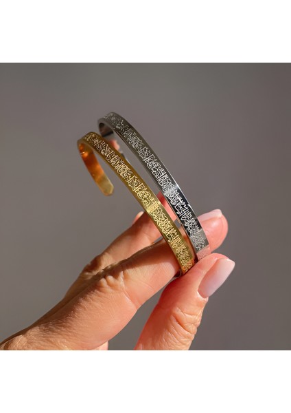 Ayetel Kürsi Işlemeli Kadın/erkek 316L Paslanmaz Çelik Ikili Yüksek Kalite Çift Bileklik