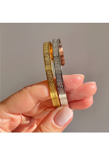 Ayetel Kürsi Işlemeli Kadın/erkek 316L Paslanmaz Çelik Ikili Yüksek Kalite Çift Bileklik fiyatları