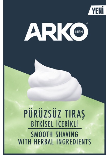 Nazik Erkek Tıraş Köpüğü, 4X200 Ml, Ferah ve Yumuşak Tıraş Deneyimi fiyatları