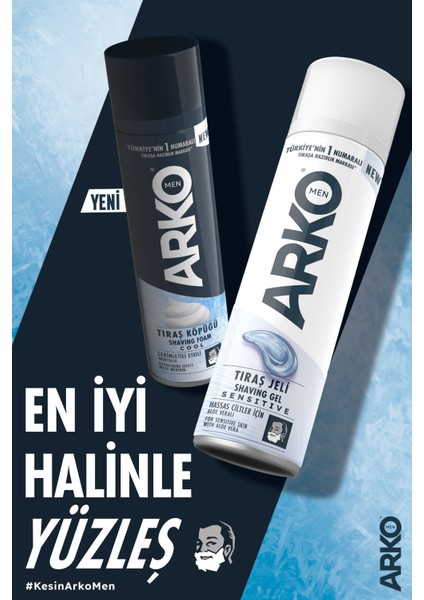 Nazik Erkek Tıraş Köpüğü, 4X200 Ml, Ferah ve Yumuşak Tıraş Deneyimi modelleri
