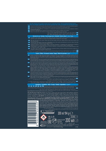 Erkek Bakım Seti: Tıraş, Parfüm, Jeli, Roll On ve Deodorant Desteği modelleri