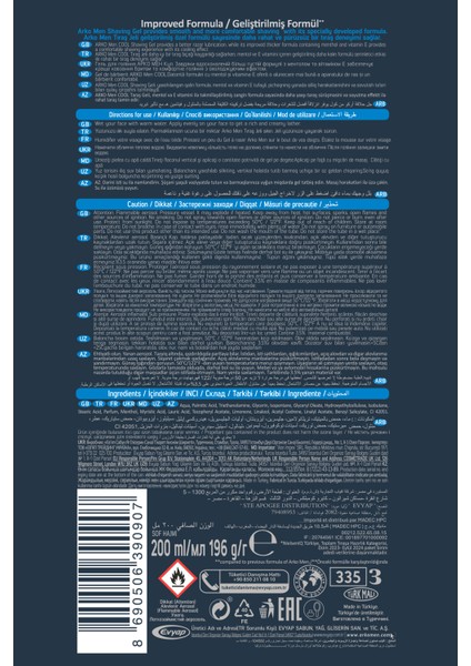 Ferahlatıcı Erkek Bakım Tıraş Jeli 4X200ML