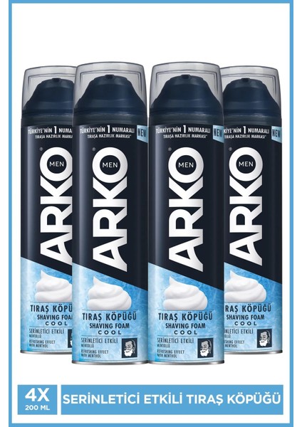 Serinletici Erkek Bakım Tıraş Köpüğü 4X200ML, Ferah ve Konforlu Kullanım Sağlar