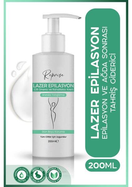 Lazer ve Ağda Sonrası Nemlendirici, Unisex, Leke Önleyici, Tahriş Azaltıcı, 200 ml