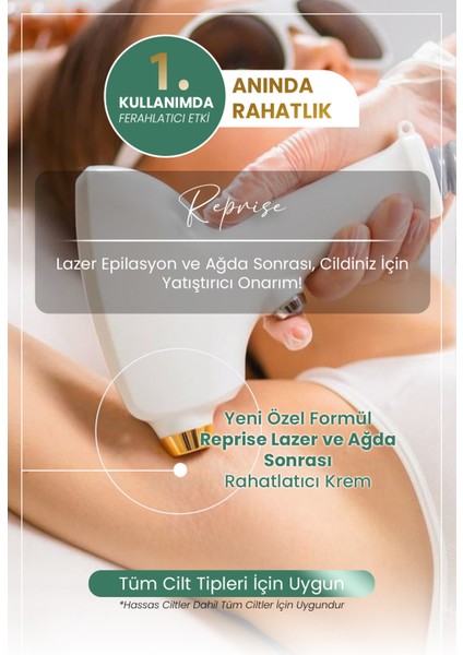 Lazer ve Ağda Sonrası Nemlendirici, Unisex, Leke Önleyici, Tahriş Azaltıcı, 200 ml fiyatları