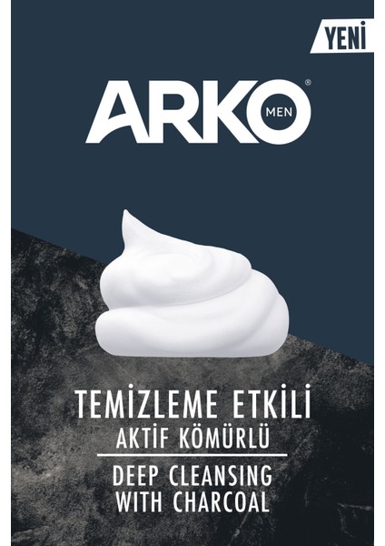 Aktif Kömürlü Tıraş Köpüğü, Temiz ve Ferahlatıcı, 4X200 ml fiyatları