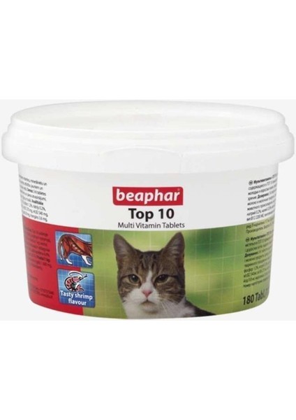Top 10 Kedi Multivitamin Tableti 180 Adet - Petshopundan