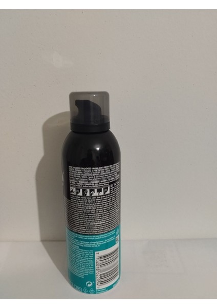 Yumuşak ve Hassas Ciltler Için 200 ml Tıraş Köpüğü, Rahat ve Ferah Bir Deneyim indirimleri