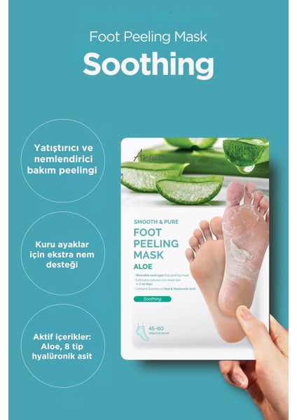 Smooth & Pure Foot Peeling Mask Soothing - Çorap Tipi Yoğun Yatıştırıcı Ayak Peeling Maskesi