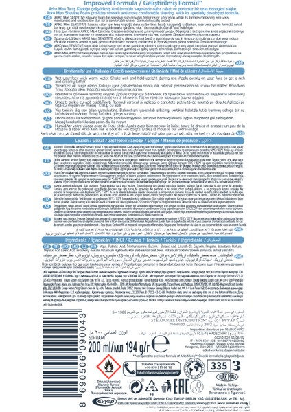 Yumuşak ve Nazik Ciltler Için Erkek Tıraş Köpüğü 4X200ML fiyatları