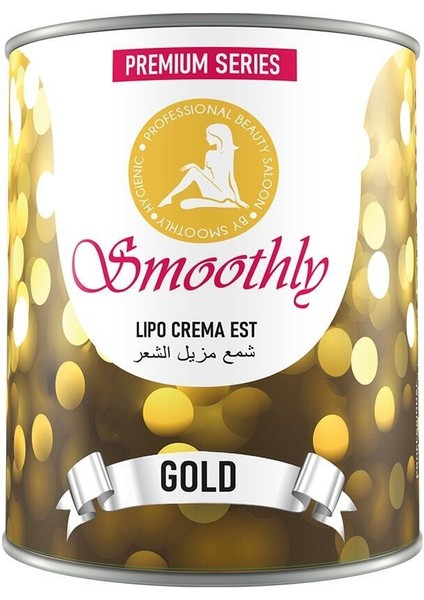 Altın Renkli Konserve Ağda Premium Serisi 800G, Güçlü ve Güvenilir Temizlik Için fırsatları