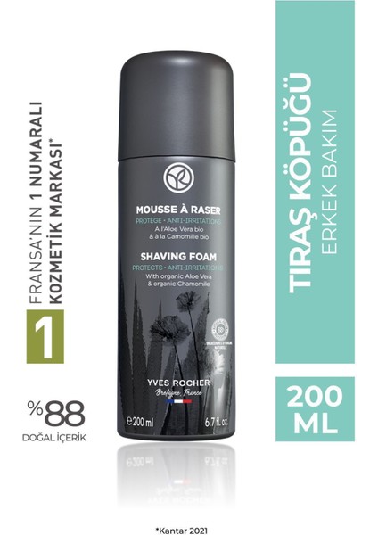 Ferahlatıcı ve Yumuşatıcı 200ML Vegan Tıraş Köpüğü