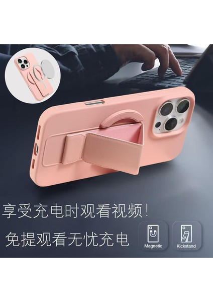 iPhone 11 Uyumlu Magsafe Özellikli Standlı Track Silikon Kılıf Pembe modelleri