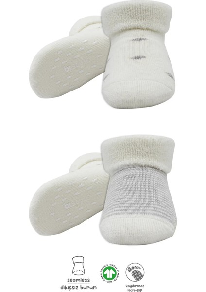 Bistyle 2'li Havlu Soket Kaymaz Çorap 10504 Gri Ekru