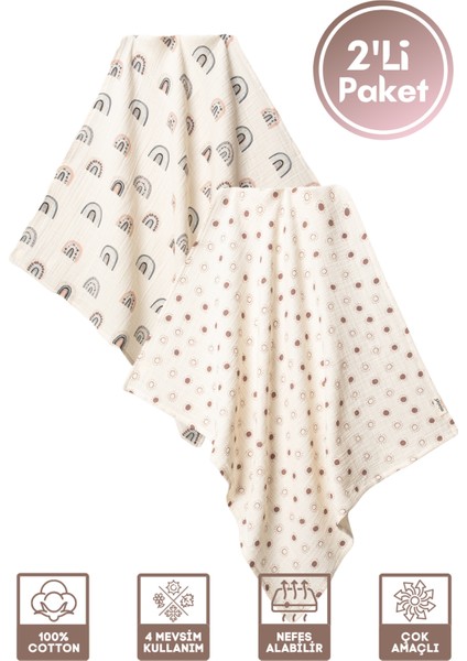 Unisex Bebek %100 Organik Pamuklu Sky Baskılı Çok Amaçlı Müslin Örtü & Battaniye 2li Set 70X80 cm