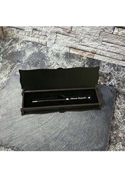 Metal Tükenmez Kalem Ahşap Kutu ile Babalar Günü İçin 1 Adet Özel Hediye