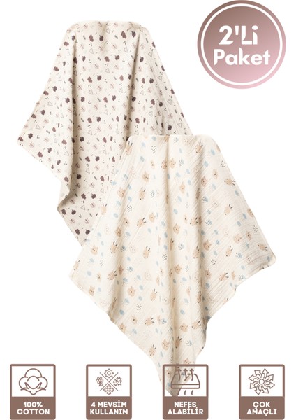 Unisex Bebek %100 Organik Pamuklu Wood Baskılı Çok Amaçlı Müslin Örtü & Battaniye 2li Set 75X80 cm