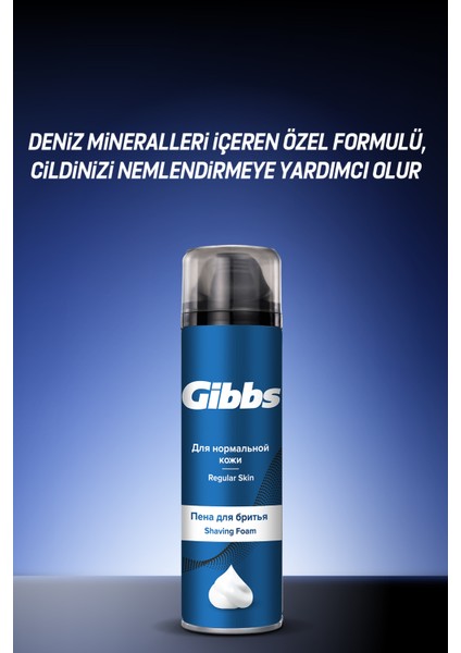 Ferahlatıcı Erkek Tıraş Köpüğü Seti 4'lü 200ML fiyatları