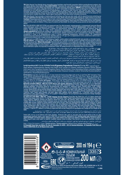 Ferahlatıcı Erkek Tıraş Köpüğü Seti 4'lü 200ML indirimleri