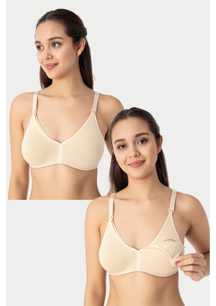 2'li Ten Kadın Balensiz Kapsız Emzirme Sütyeni Pamuklu Likralı Esnek Ve Yumuşak Kumaş