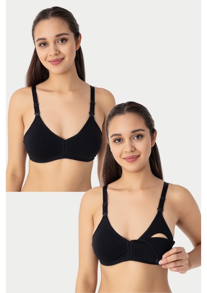 2'li Siyah Kadın Balensiz Kapsız Emzirme Sütyeni Pamuklu Likralı Esnek Ve Yumuşak Kumaş