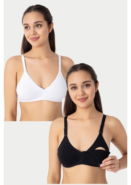 2'li Beyaz - Siyah Kadın Balensiz Kapsız Emzirme Sütyeni Pamuklu Likralı Esnek Ve Yumuşak Kumaş