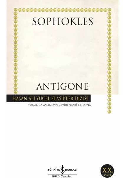 Antigone - Sophokles | Vitrindeki Kitaplar