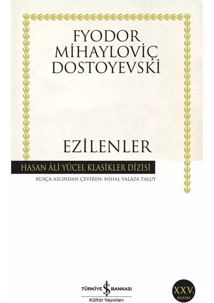 Ezilenler - F.m Dostoyevski | Vitrindeki Kitaplar