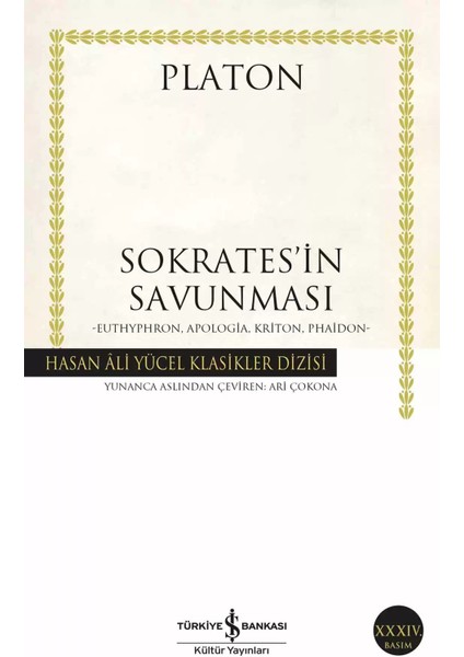Sokrates’in Savunması: Euthyphron, Apologia, Kriton, Phaidon - Platon | Vitrindeki Kitaplar