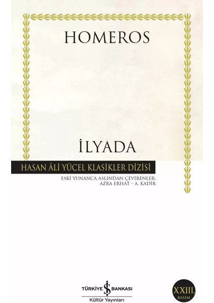 Ilyada - Homeros | Vitrindeki Kitaplar modelleri