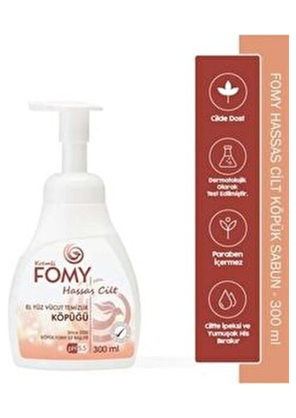 Hassas Cilt El Temizlik Köpüğü pH 5.5 Kremsi Yapısıyla 300 ml Kolay Kullanım