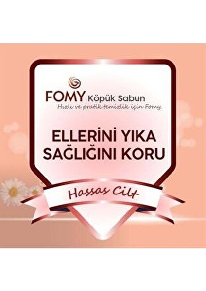 Hassas Cilt El Temizlik Köpüğü pH 5.5 Kremsi Yapısıyla 300 ml Kolay Kullanım modelleri