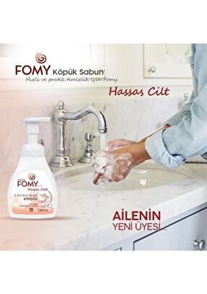 Hassas Cilt El Temizlik Köpüğü pH 5.5 Kremsi Yapısıyla 300 ml Kolay Kullanım