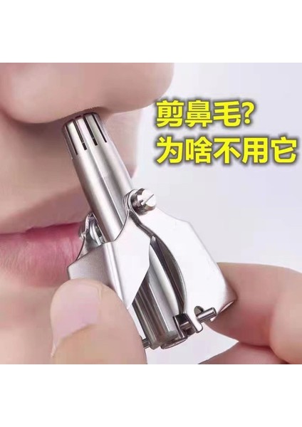 Manuel Burun Kılı Kesme Makası, Pratik ve Hijyenik Kullanım Sağlar. fırsatları