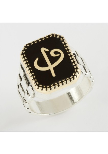 Ds-Derin Elif Vav Metal Erkek Yüzük-Sarı fiyatları